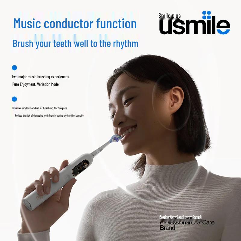 usmile Y20 Pro Adult Sonic Electric Toothbrush CN plug (adapter included)