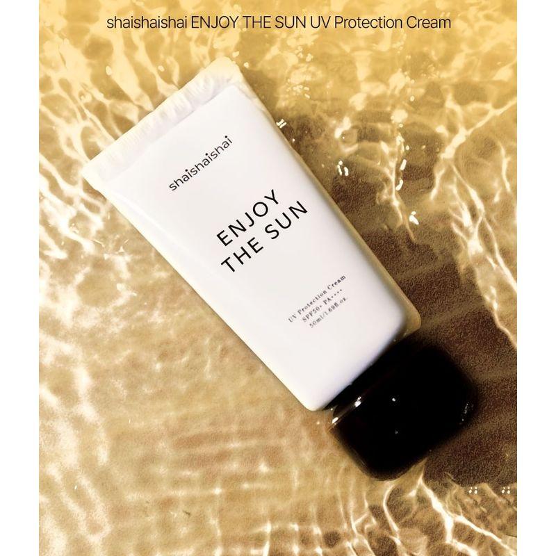 shaishaishai - ENJOY THE SUN UV Protection Cream