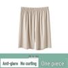 2025 Summer Refreshing Comfortable Anti-Exposure Five-Point Base Layer Shorts