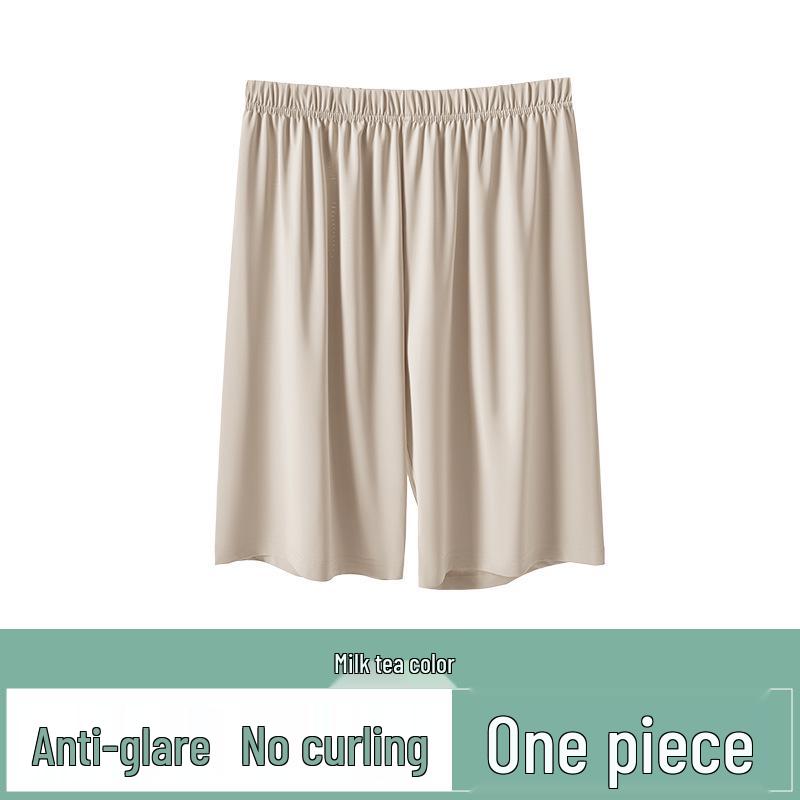 2025 Summer Refreshing Comfortable Anti-Exposure Five-Point Base Layer Shorts