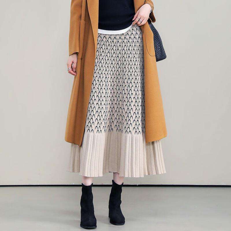 Elegant A-Line Mermaid Knit Skirt