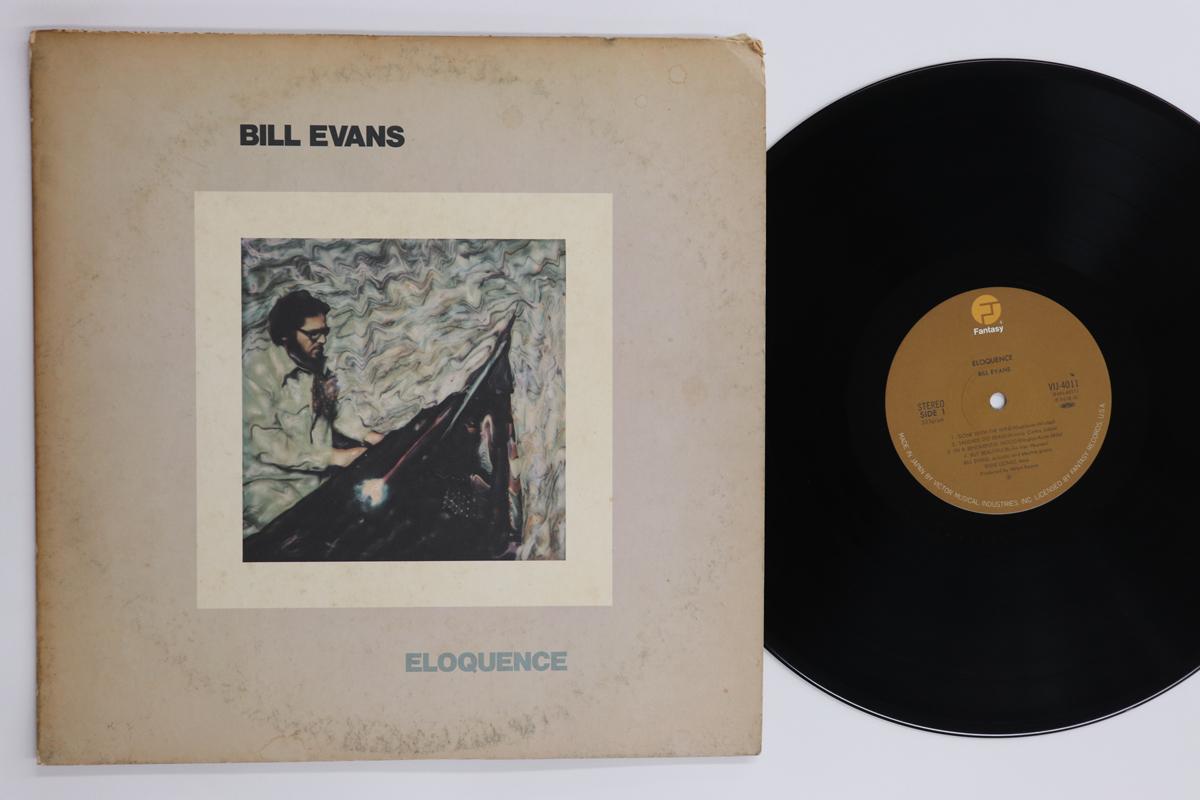 

LP Record BILL EVANS - Eloquence VIJ4011 FANTASY 1982 Japan Jazz Used