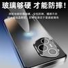 Applicable To Honor 400pro Mobile Phone Case 400 New Ultra-thin 300 Clove Purple Ultra Skin Feel AG Matte 200 Full