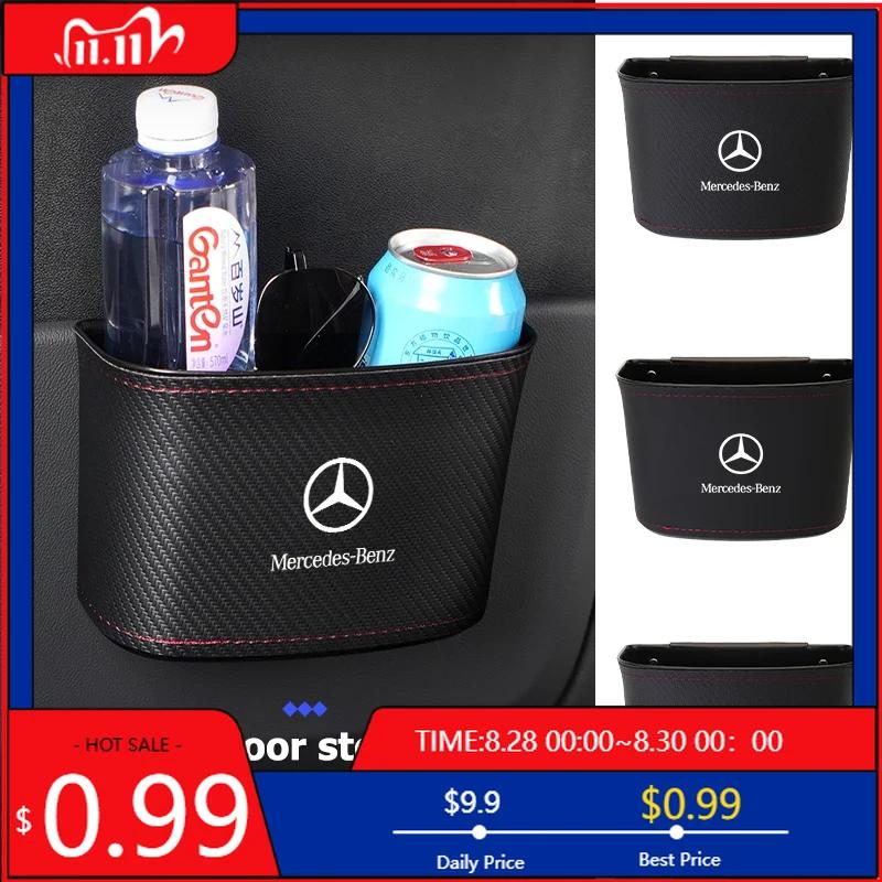 GLC GLB Car Door Storage Bag Drink Waste Card Key Sunglasses Holder For Mercedes Benz C180 C300 W124 W176 W177 C200 C260 GLC CL
