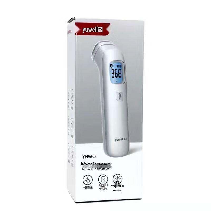 

Yuyue Infrared Forehead Thermometer