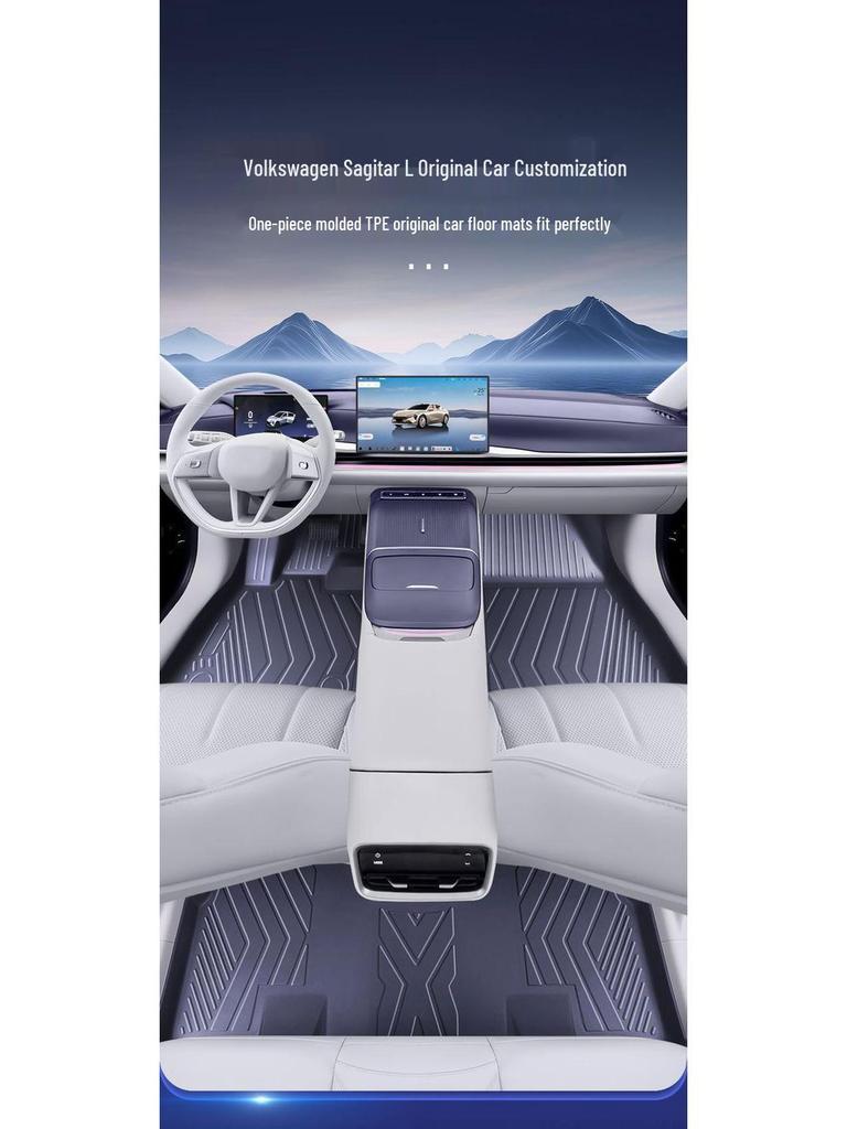 Fits 2026 Volkswagen Sagitar L: TPE Floor Mats, Custom Car Foot Pedal Accessories