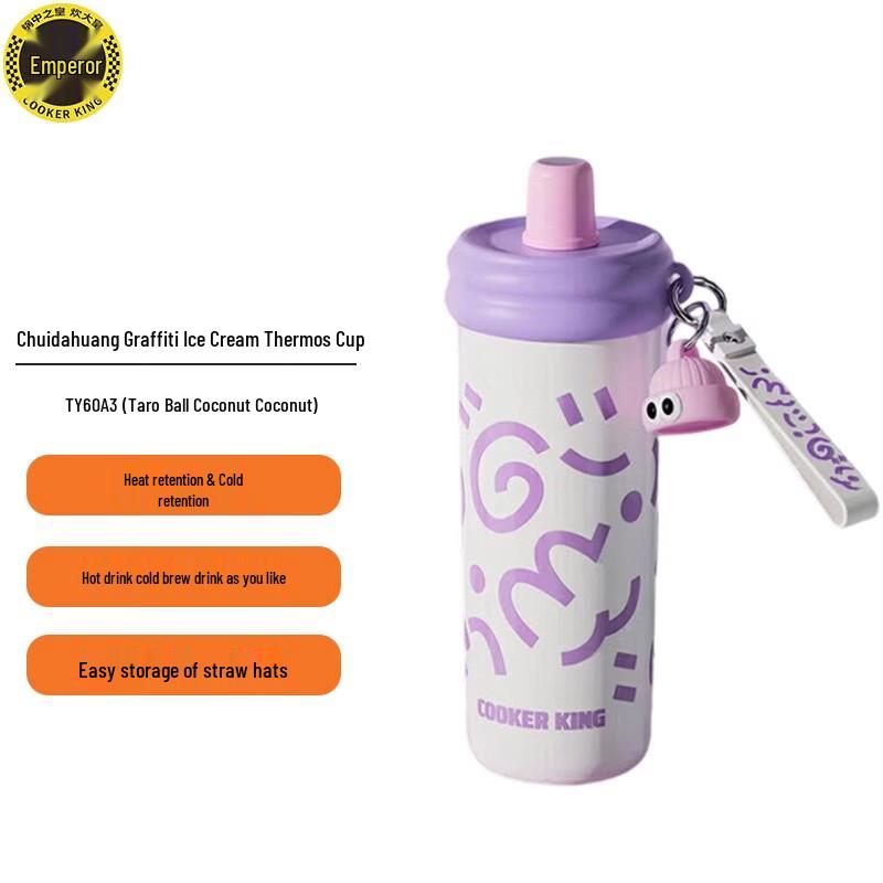 COOKER KING 600ml Graffiti Ice Cream Insulated Tea Mug