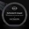 Car Styling Steering Wheel Cover Auto Interior Accessories For KIA K9 Sportage Niro K5 Carnival EV6 EV9 EV3 K8 Stinger Forte Hbwjx00