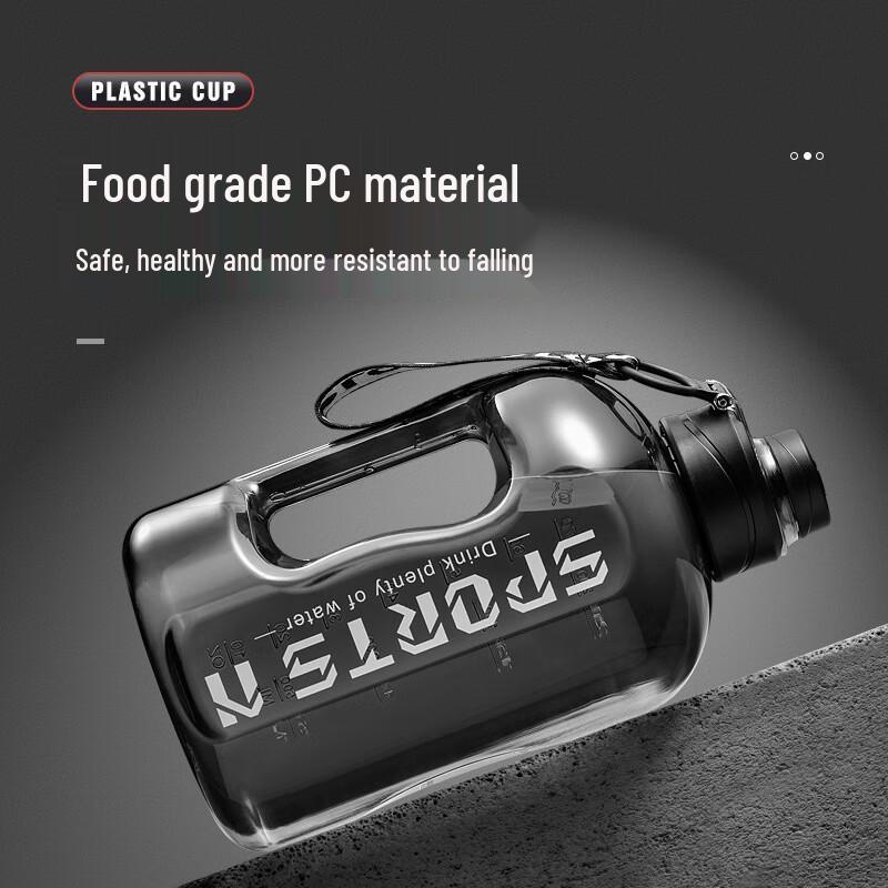 Large Capacity Sports Water Bottle