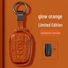 Toyota Key Case for Camry, Asia Dragon, Corolla, Rui Rongfang, RAV4, Levin, Feng Han, and Weilanda.