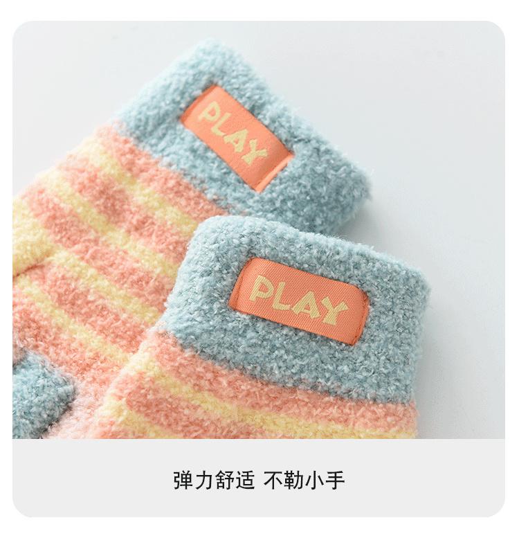 Children's Knitted Warm Full Finger Gloves