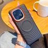 Applicable iQOOZ11turbopro Ripple Pattern Mobile Phone Case iQOOZ10turbo Magnetic Case iQOO15R Hard Case