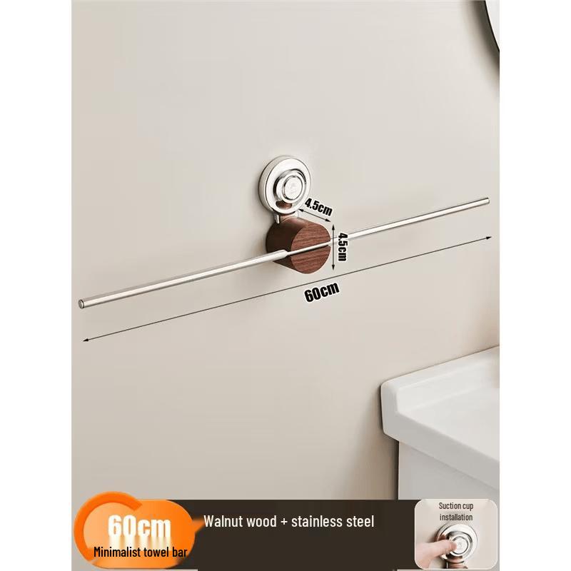 

MDNG Stainless Steel Detachable Towel Rack