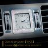 For Mercedes Benz CLS W218 C218 2011-2018 4Door Coupe Crystal Diamond Interior Trim Bling Rhinestone Accessories