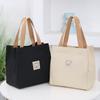Fashionable Canvas Bag Handbag Bento Lunch Box Small Cloth Bag Hand Held