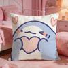 Fat SSharks Cute Cartoon Cushion Cover Premium Comfort Reversible Pillow Cove Two In One Design For Any Room  Car Interior