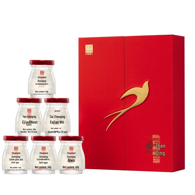 Dong-E-E-Jiao Ejiao Bird s Nest Drink Gift Set