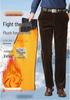 Men's High Waist Corduroy Pants – Autumn/Winter Casual Straight-Leg Trousers for Middle-Aged Men