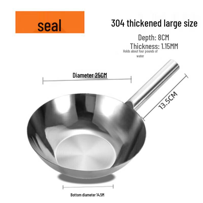 Huihuang Long Handle Stainless Steel Water Scoop