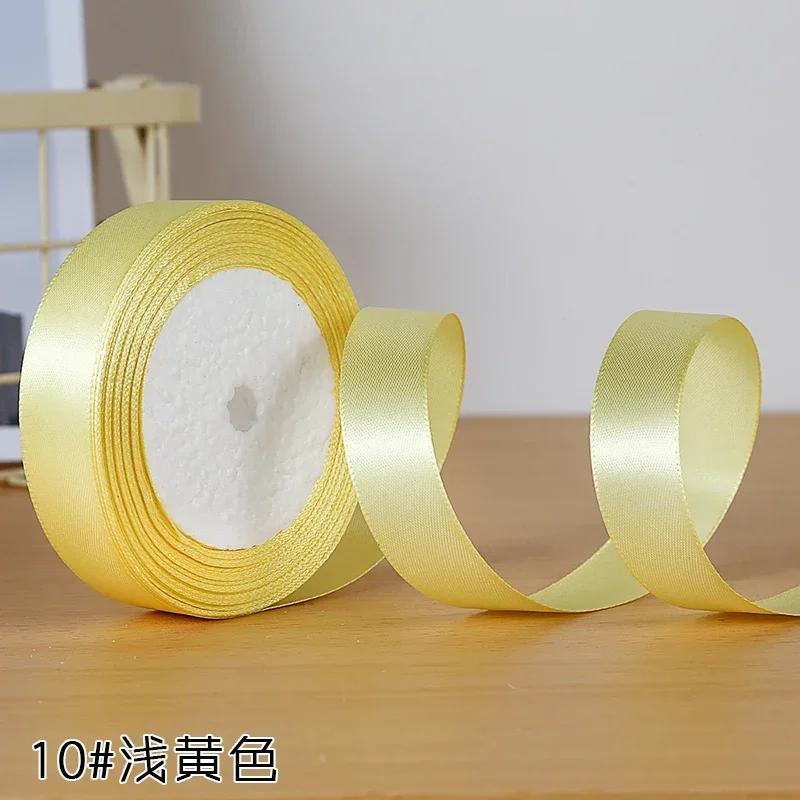 22meters 20mm Faced Satin Ribbon for DIY Silk Satin Ribbons Crafts Bow Handmade Gift Wrap Party Wedding Clothing Accessories