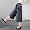 Cotton Striped Wide Leg Pants for Women