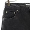 SLY JEANS made in Japan Skinny denim pants 2 black Tapered Women Used