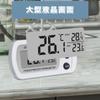Digital Thermometer, Small Electronic Thermometer, Applicable Temperature Range -20℃-50℃, Waterproof, Lightweight, with Hook, Easy to Read, for