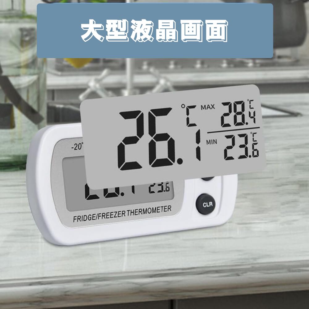 Digital Thermometer, Small Electronic Thermometer, Applicable Temperature Range -20℃-50℃, Waterproof, Lightweight, with Hook, Easy to Read, for