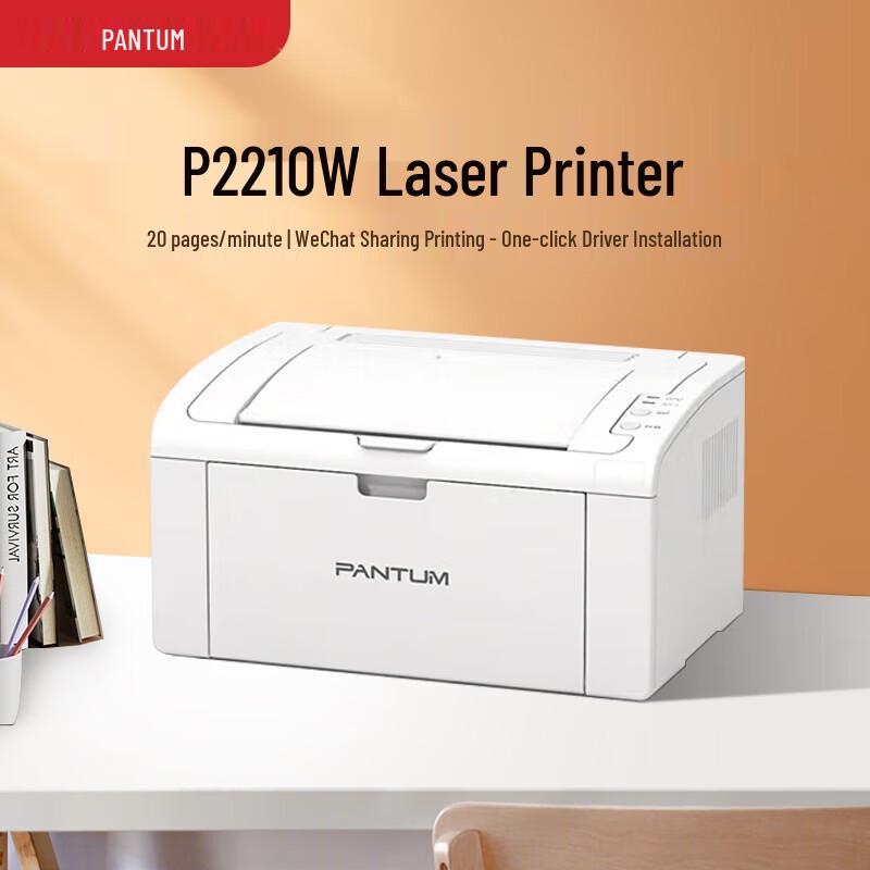 

Pantum P2210W Wireless Mono Laser Printer