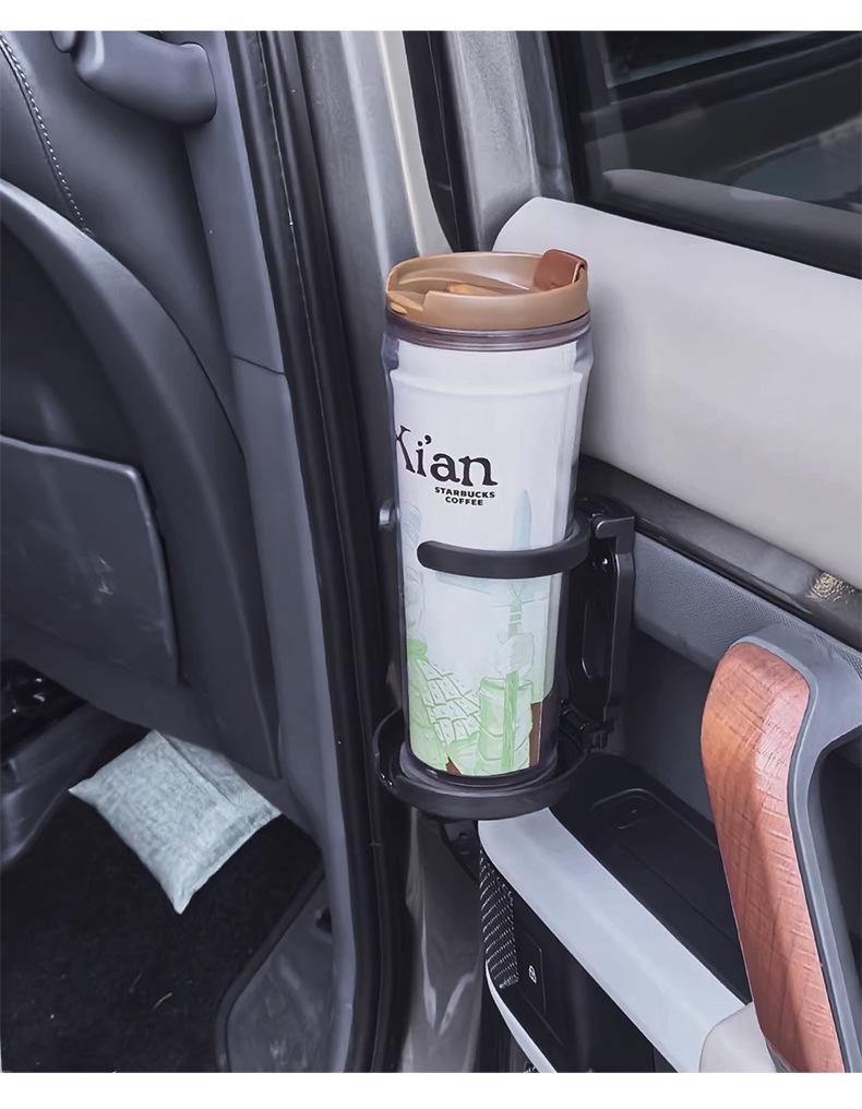 Land Rover Defender (20-25) Non-Destructive Folding Cup Holder for Car Door - Fits Coffee/Milk Tea Cups