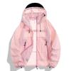 Men's Ice Silk Lightweight Summer UV Protection Jacket