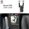 Car Gear Shift Water Cup Cover Trim Carbon Fiber  Sticker for Acura TSX 2004 2005 2006 2007 2008 Accessories