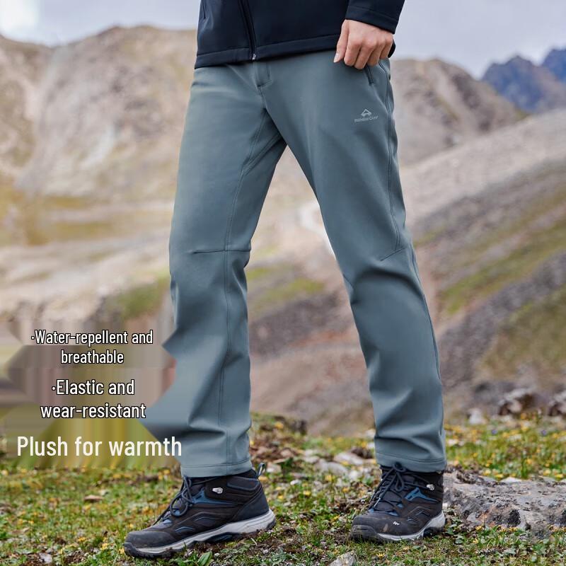 Tuluozhe Men s XHX423014 Outdoor Hiking Pants L