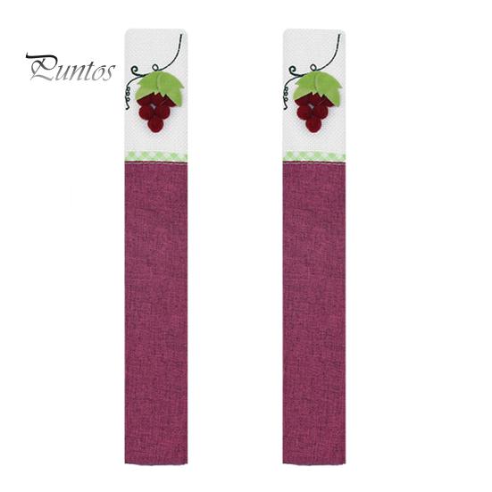 

1 пара многоразовых тканевых перчаток для ручки холодильника, ветка винограда, двухдверная дверная ручка холодильника, рукав, аксессуары для домашних инструментов фиолетовый