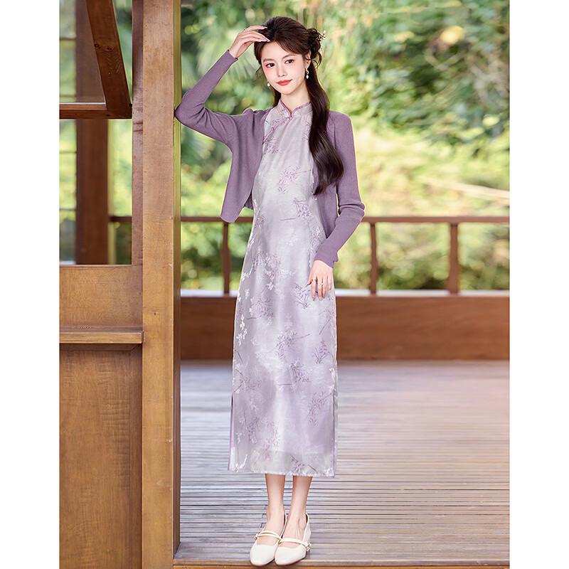 Elegantes zweiteiliges Set im neuen chinesischen Stil