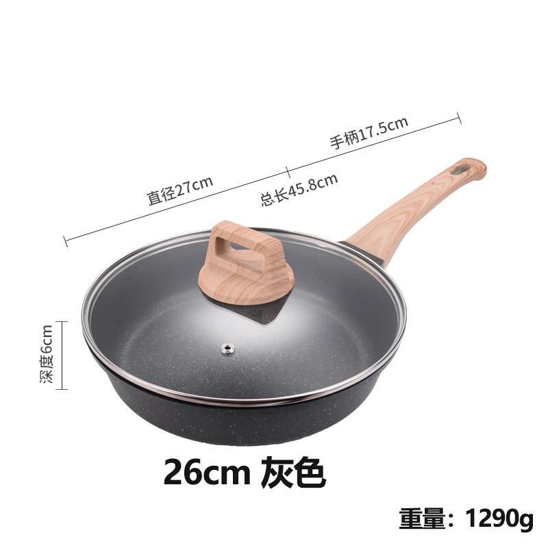 Non-stick pan, pan, steak frying pan, pancakes, pancakes, household induction cooker, gas stove suitable