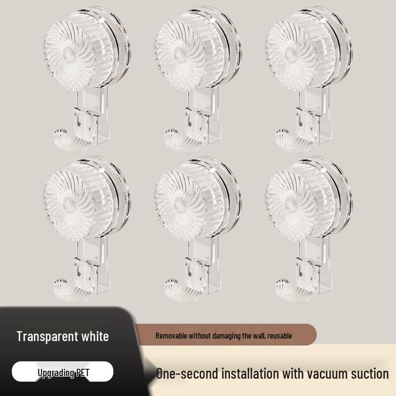 Bathroom Rotating Suction Cup Hooks