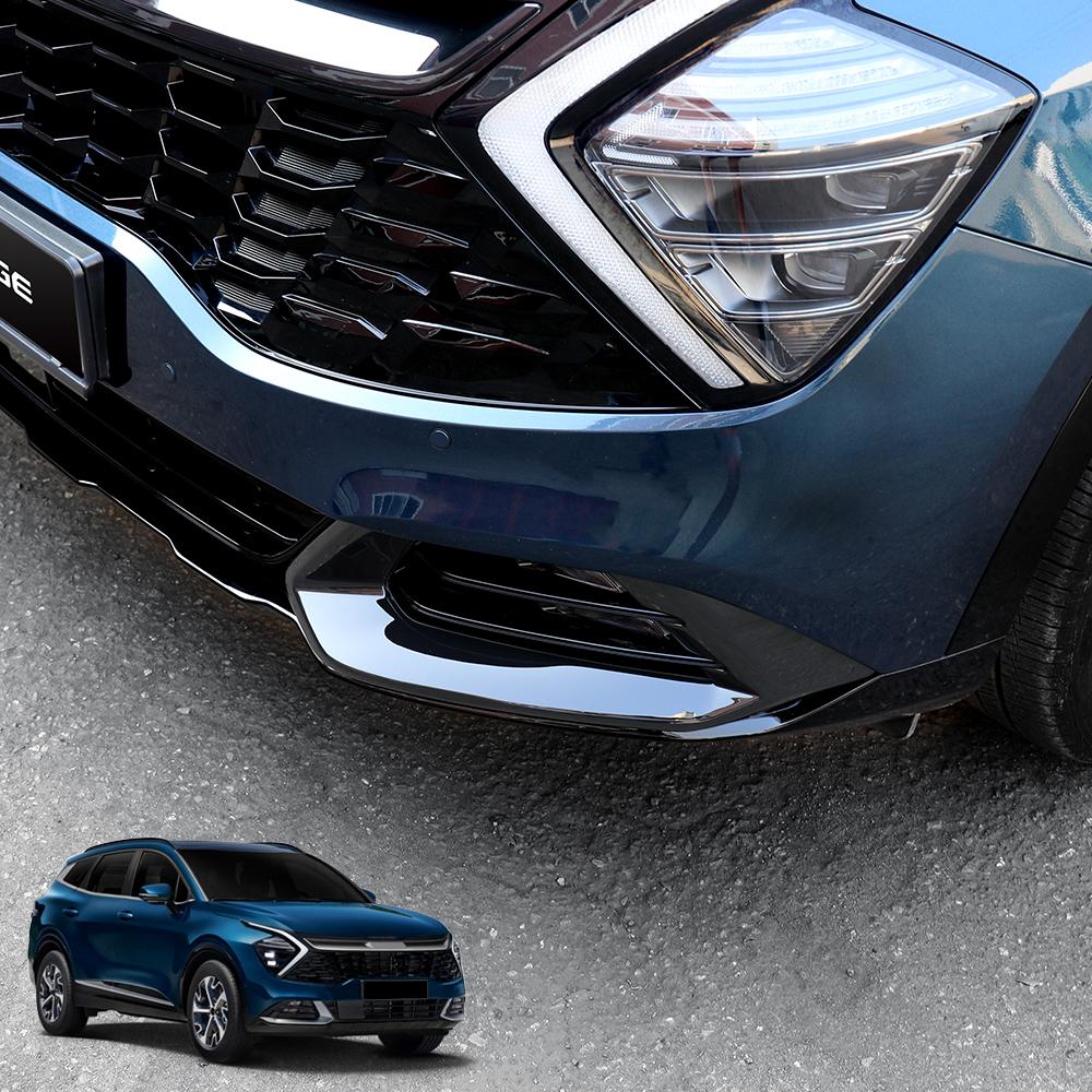 Carbon Fiber Bright Black Front Bumper Fog Light Lamp Frame Trim Cover Exterior Style For Kia Sportage NQ5  Accessories