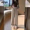 MJ STYLE Women's High-Waist Relaxed Straight-Leg Pants