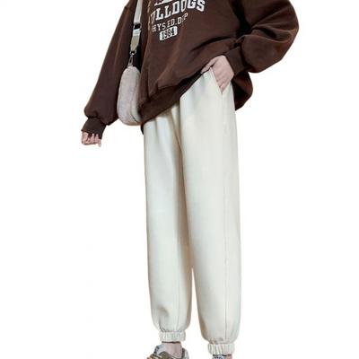 Women's Sportswear Pants Are Versatile for Spring and Autumn, and Black Pants for Slimming In Autumn and Winter. Short and Casual Sweatpants