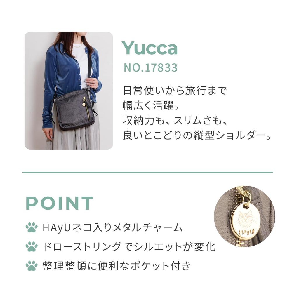 Ace Tokyo Hayu Schultertasche Yucca 17833 Nr.