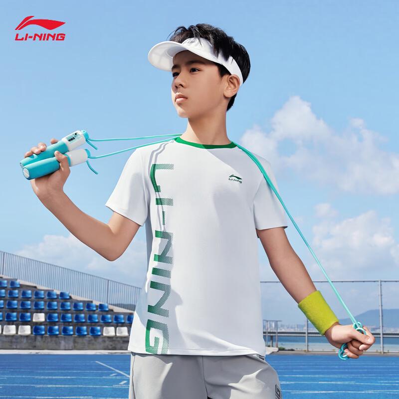 Li-Ning Youth Unisex Moisture-Wicking T-Shirt YTSW115 XS белый