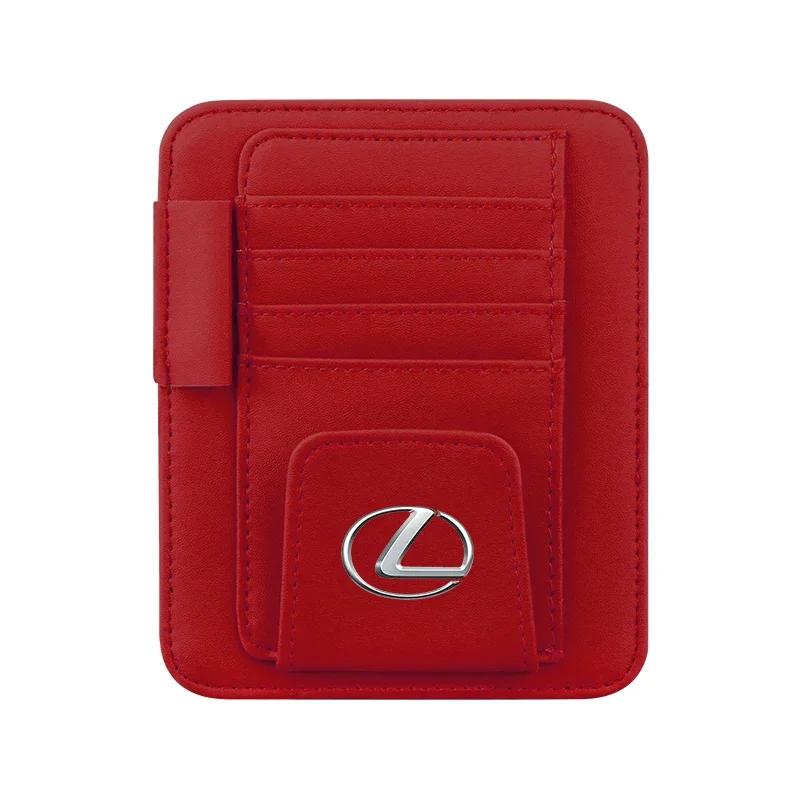 

Car Sun Visor Sunglasses Clip Universal Business Cards Bill Holder Clip Leather Card Holder For LEXUS RX300 RX330 RX350 IS250 червоний