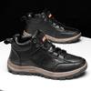 High-top men's shoes mountaineering large-size single shoes flat-soled lace-up trendy men's casual shoes