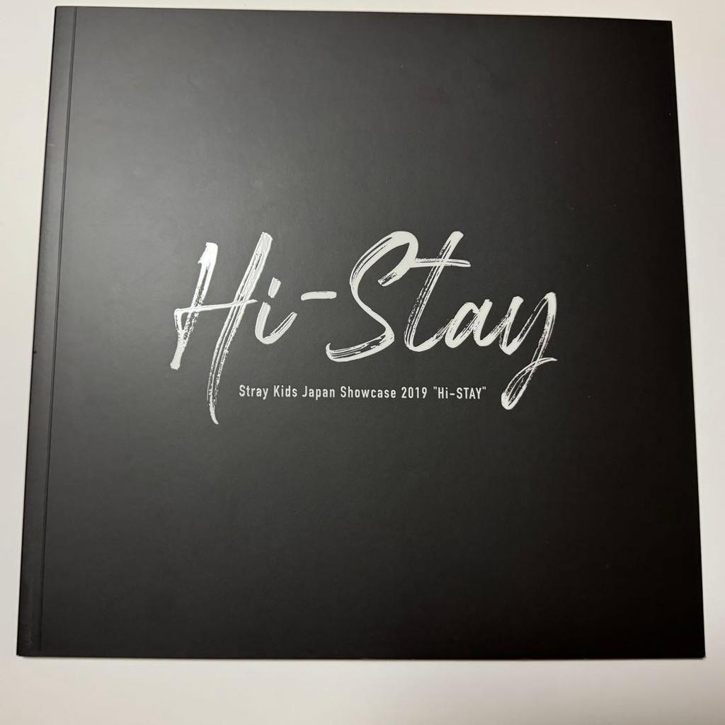 [USED] Stray Kids Hi Stay Photobook