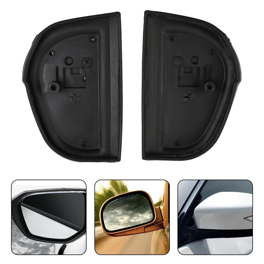 Pair Rear View Mirror Gasket Rubber Seal Pads For Mercedes For Benz W210 W140 W202 1993-2000 2108106316, A2108106316, 2028102016
