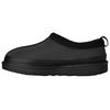 Men's Boots UGG Tasman Reflective Thermal Snow Boots Men's Black