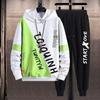 Set sportivo da uomo alla moda in stile coreano per l'autunno: Felpa con cappuccio e pantaloni larghi