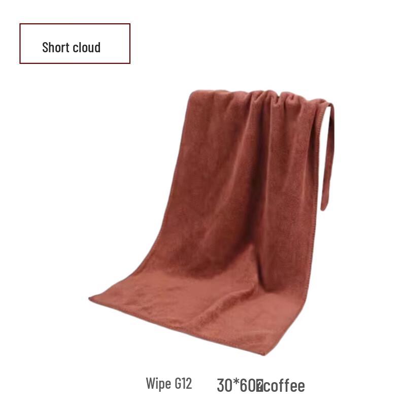 Microfiber Cleaning Cloth