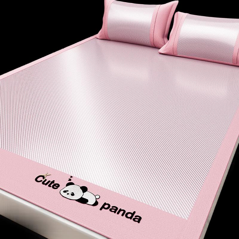 Dormitory Air Conditioning Cooling Mat Set